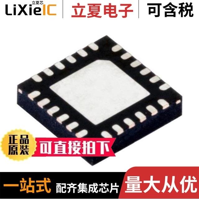 HMC812ALC4TR HMC8193LC4 HMC8118
