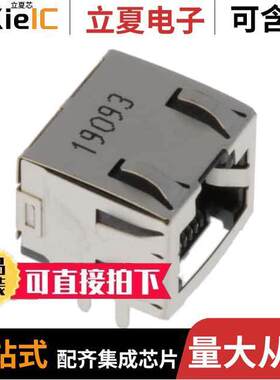 1955491-1连接器 〔CONN MOD JA【 8P8C R/A SHLD 〕