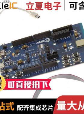 EV-BM832A射频 〔EVALUATION BOARD FOR BM832A 〕