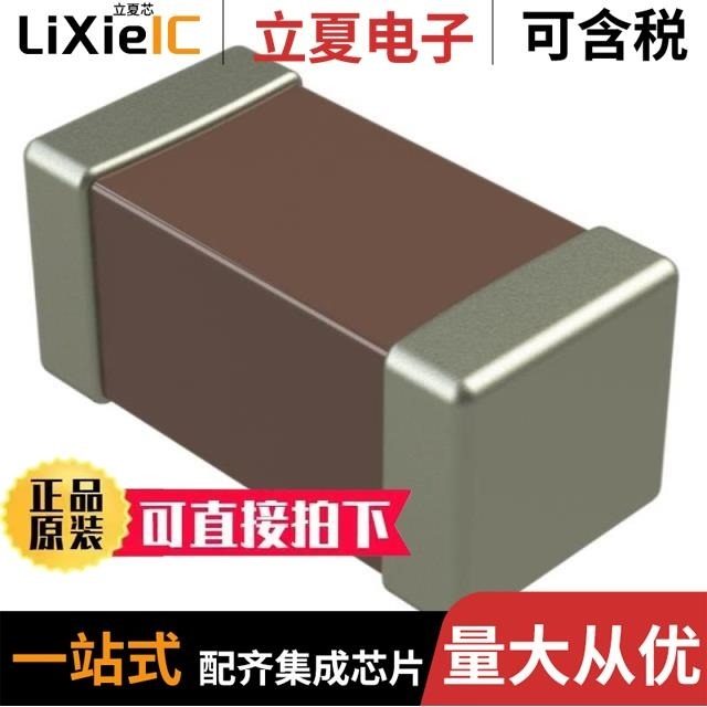 CM03X5R225M06AH/CM03X5R225M10AH/CM03X5R475M04AH