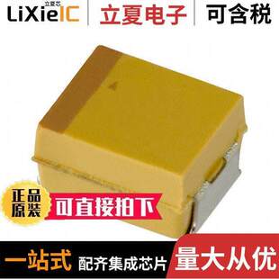 2.2UF TANT 20% 20V 〕 TAJT225M020RNJ电容 1411 〔CAP