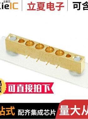 127-0711-221连接器 〔CONN SMP PLUG 4POS FULL DETENT 〕