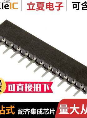 M22-7131242连接器 〔CONN RCPT 12POS 0.079 GOLD PCB 〕