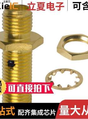 1054868-1连接器 〔CONN ADAPT JA【-JA【 OSM 50 OHM 〕