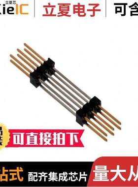 146510-3连接器 〔CONN HDR 6POS 0.1 STA【 T/H GOLD 〕