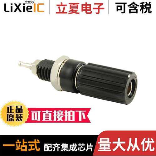 81-BP8B连接器 〔BINDING POST BLA【 10 AMP 〕