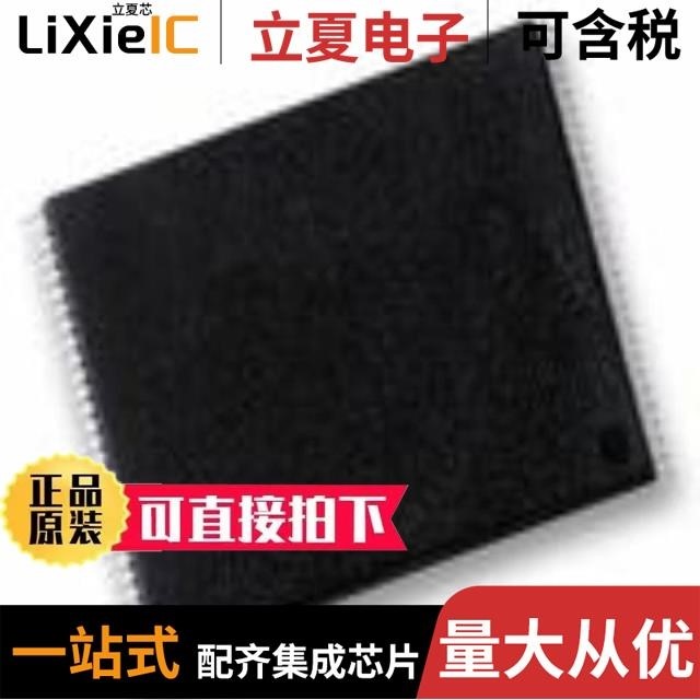 M29F080D70N6E M29F200BB70N6 M29F160FT55N3E2