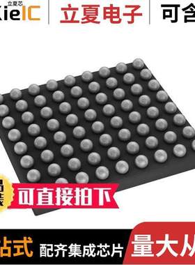 MAX77818EWZ+T芯片 〔IC REG CTRLR INV PWM 72WLP 〕