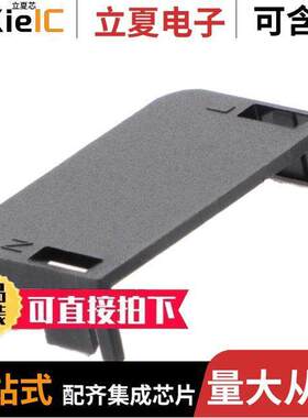 0098.0077连接器 〔ACCESSORIES GSP 〕