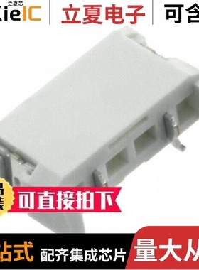 02R-MWPV-SSRR/02R-WPJV-1-SMM(NN)/02R-WPJV-1-SMM