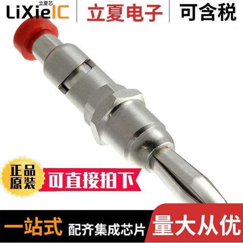 29-101 RED连接器 〔CONN BANANA PLUG SOLDERLESS RED 〕