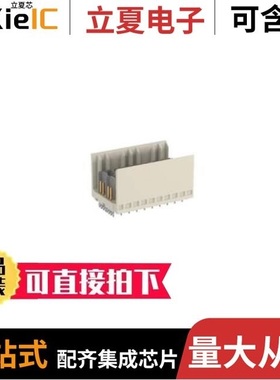 46472C/46473C/46474C