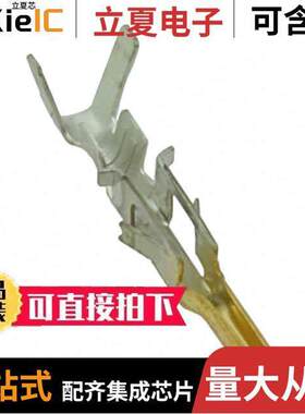 0460121241连接器 〔CONN PIN 18-20AWG CRIMP GOLD 〕