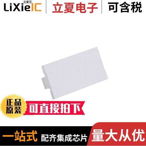 CHB2MIW-X连接器 〔1/3 BLANK INSERT, OFF WHITE 〕