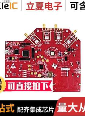 DAC39J82EVM开发板 〔EVALUATION MODULE DAC39J82 〕