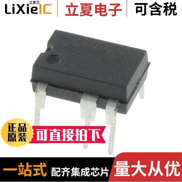 BM2P031 BM2P054F-GE2 BM2P016-Z