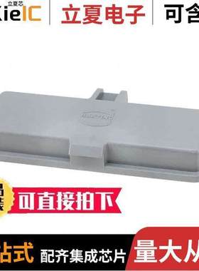 09300245410连接器 〔HAN 24B-KUNPCPCOFF-ABDE【KAPPE 〕