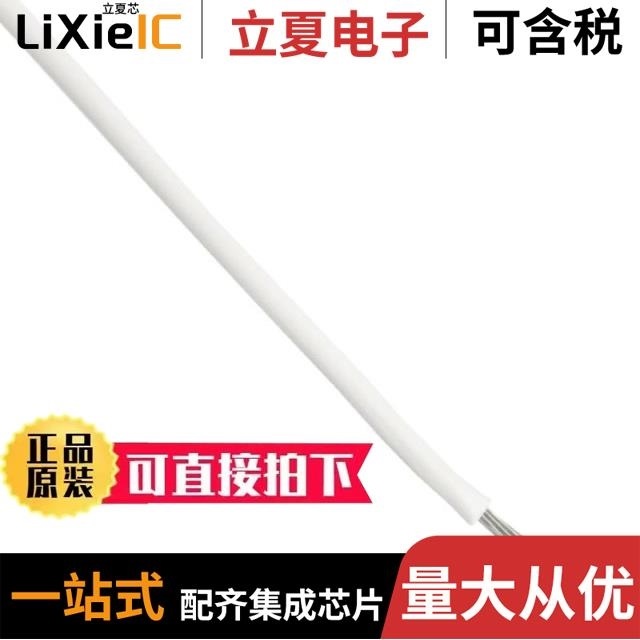 PRT12-4DO/PRT12-4DC/PRT18-8DO