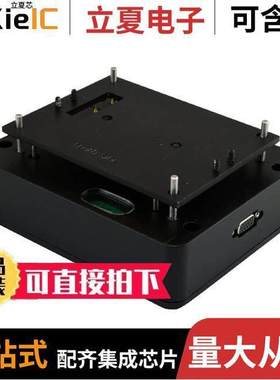 93057529电源-内外部 〔WIRED PROG CRADLE FOR SELECTSYNC 〕