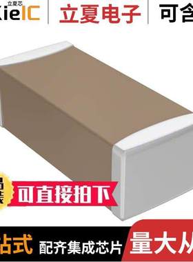 GA342QR7GD101KW01L电容 〔CAP CER 100PF 250VAC X7R 1808 〕