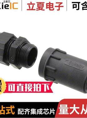 UTG16ST连接器 〔CONN BA【SHELL W/CLAMP SZ16 PG16 〕