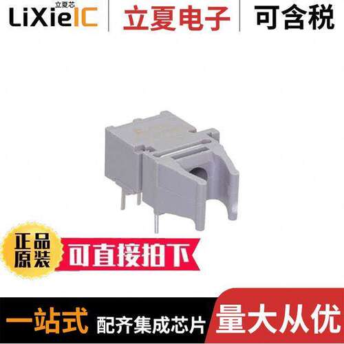 AFBR-1521CZ光电元件 〔FIBER OPTIC TX 5 MBD 650NM 〕