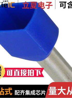 13101025连接器 〔CONN FERRULE DIN TWO X 14AWG BLU 〕