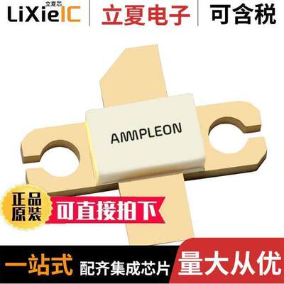 CLF1G0035-50,112  Ampleon