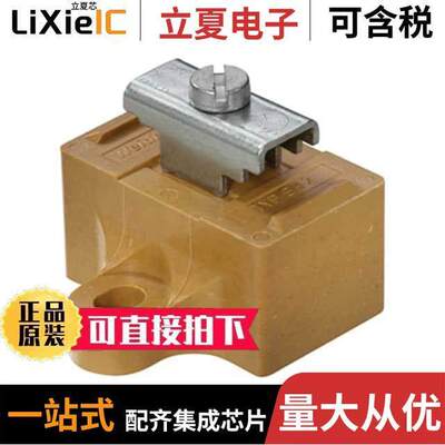 0641720000连接器 〔CONN TERM BLK BUSBAR SUP 〕