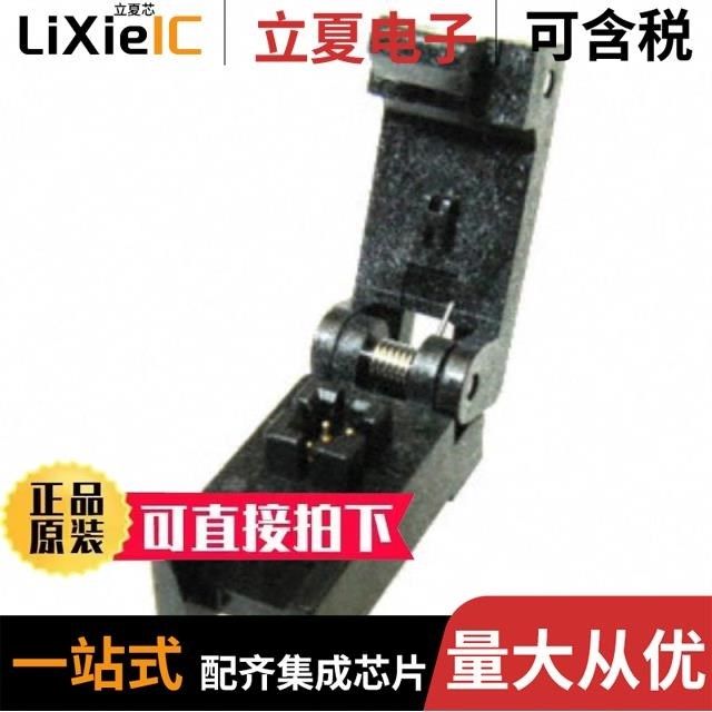 EDS-205A/EDS-2016-ML/EDS-2016-ML-T