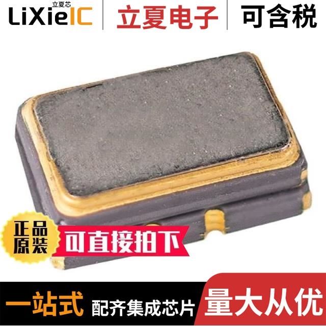 536L19205GT5 535L200X2GT5 535L250X2GT5