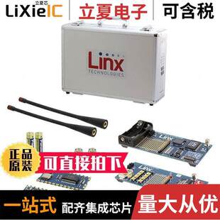 EVAL-433-KH3射频 〔EVAL BOARD RF TX W/ENCOD 433MHZ 〕