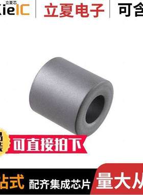 2643101902滤波器 〔FERRITE 230OHM SOLID 13.79MM 〕