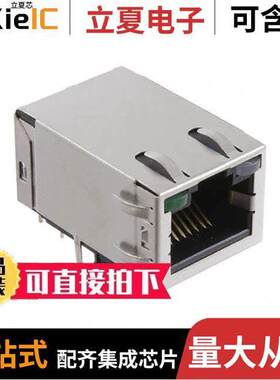 MTJ-88SX1-FSD-PG-L35-M357Y  Adam