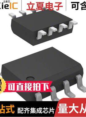 TLE5009E2000FUMA1 null INFINEON