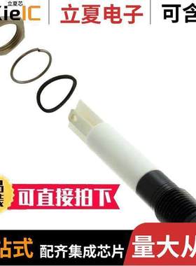 Q8F1BXXHO02E光电元件 〔8MM FLSH BLK CHRM HYPR ORG 2VDC 〕