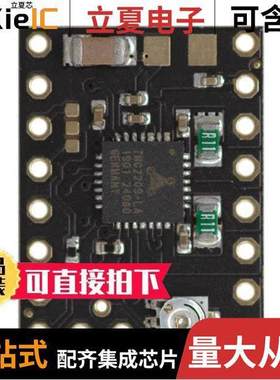 TMC2209 SILENTSTEPSTICK null Trinamic Motion Control GmbH