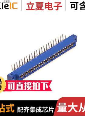 EBM22DRAS连接器 〔CONN EDGE DUAL FMALE 44POS 0.156 〕