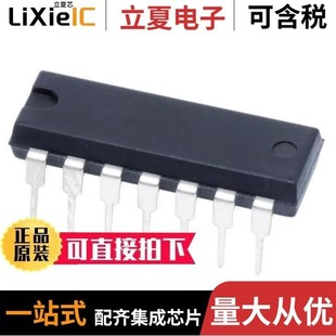 SN74HC02NE4 SN74HC682N SN74HC08NE4