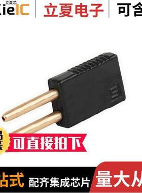 0040.1161连接器 〔CONN DBL TIP PLUG STA【 SLDR BLK 〕