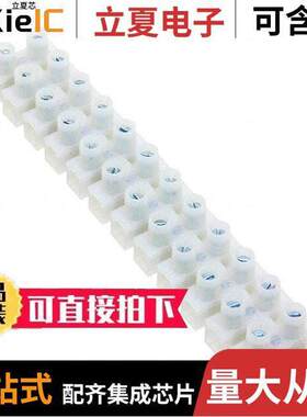 1-1776296-2连接器 〔CONN TERM STRIP 12CIRC 0.394