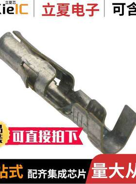 0018121222连接器 〔CONN SO【ET 16-18AWG CRIMP TIN 〕
