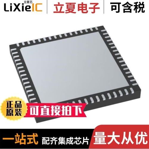 ATUC128L3U-Z3UT/ATUC128D4-Z1UR/ATUC256L4U-D3HR