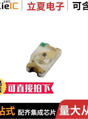 LSM0603472V光电元件 〔LED SM 0603 2V -/150/-MCD YELLOW 〕