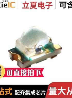 VFHD1104P-4BY2B-TR null Stanley Electric Co