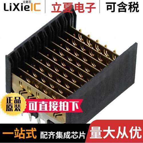 0740571002连接器 〔CONN HEADER VHDM 60POS PCB 〕