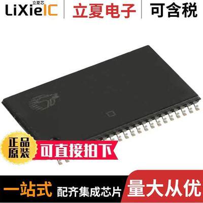 CY62146EV30LL-45ZSXI芯片 〔IC SRAM 4M PARALLEL 44TSOP II 〕