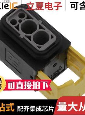 2-2208157-1连接器 〔CONN RCPT HSG 4POS 〕