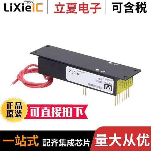 15A24-N30-E  Advanced