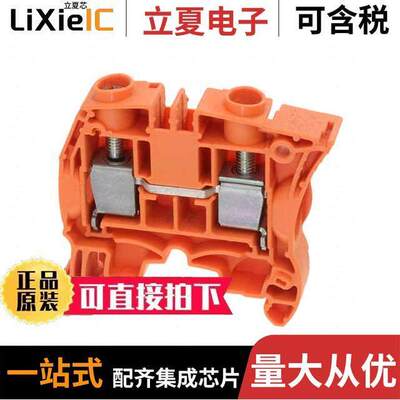 1SNK510030R0000连接器 〔POW SNK SCREW 〕